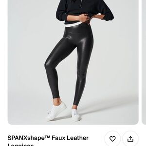 Small- Faux Leather Leggings - Black